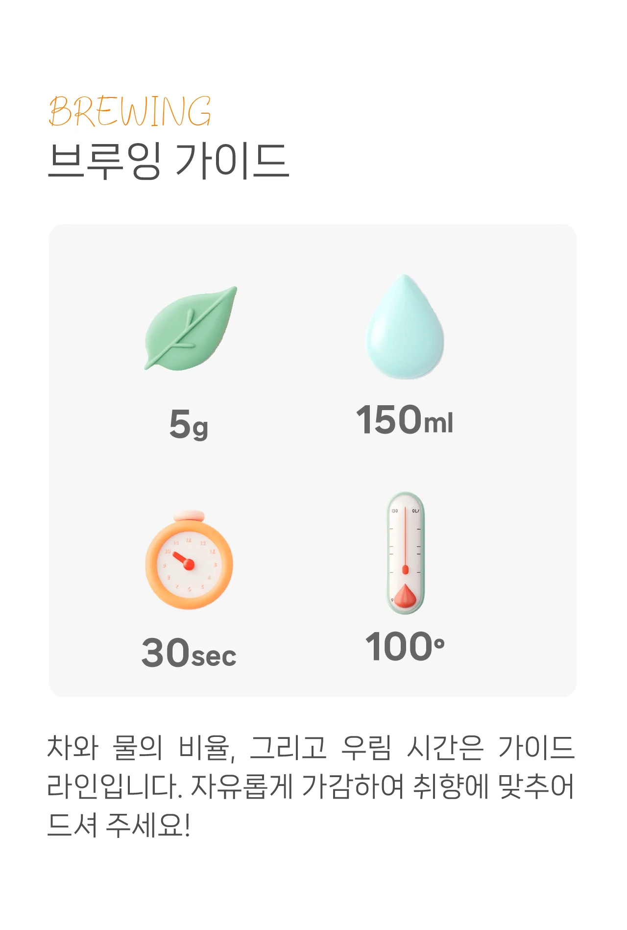 LOT096.-할아버지-동정오룡-4 LOT096.-할아버지-동정오룡-4
